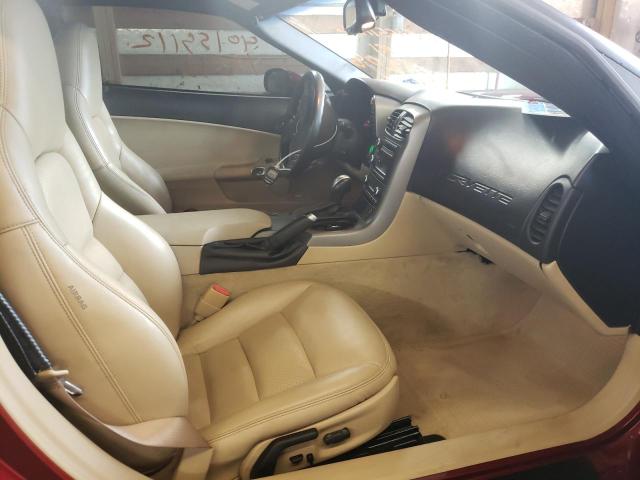 Photo 5 from auction – 2007 CHEVROLET CORVETTE with VIN 1G1YY26U275101208