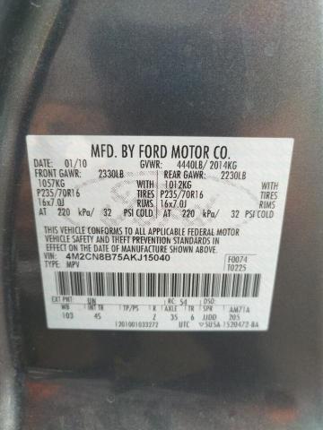 Photo 10 from auction – 2010 MERCURY MARINER with VIN 4M2CN8B75AKJ15040