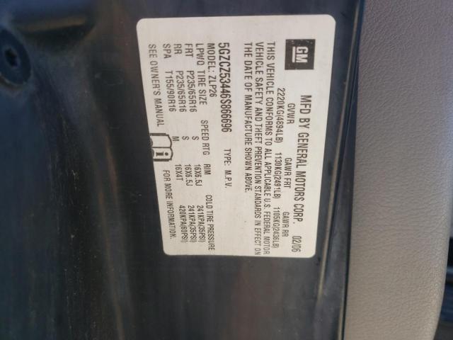 Photo 10 from auction – 2006 SATURN VUE with VIN 5GZCZ53446S866696