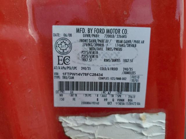 Photo 10 from auction – 2008 FORD F150 SUPER with VIN 1FTPW14V78FC28434