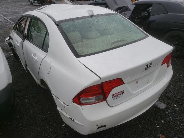 Photo 3 from auction – 2008 HONDA CIVIC EXL with VIN 2HGFA16958H354558