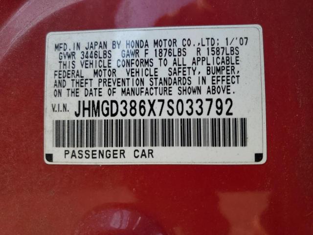 Photo 10 from auction – 2007 HONDA FIT S with VIN JHMGD386X7S033792