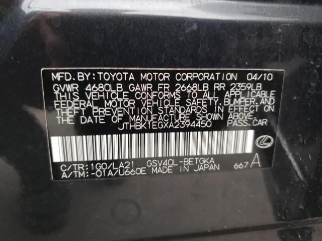 Photo 10 from auction – 2010 LEXUS ES 350 with VIN JTHBK1EGXA2394450