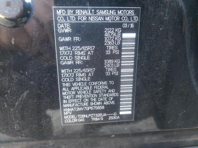 Photo 10 from auction – 2016 NISSAN ROGUE S with VIN KNMAT2MV7GP675858
