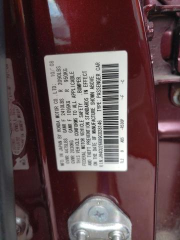 Photo 10 from auction – 2009 ACURA TSX with VIN JH4CU26689C028146