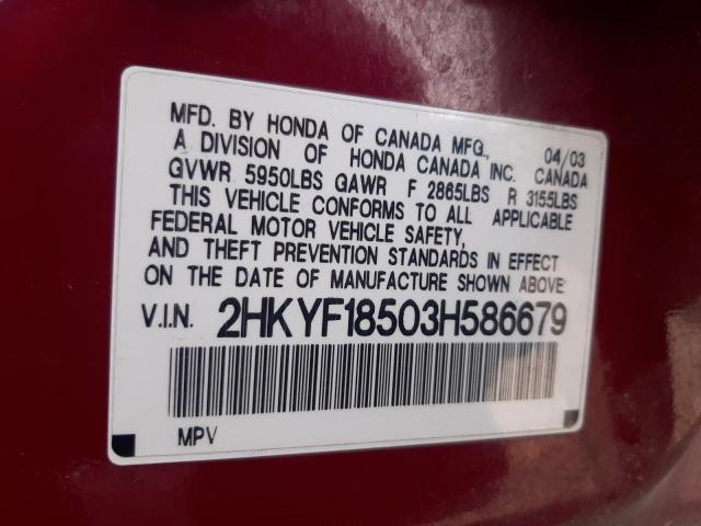 Photo 10 from auction – 2003 HONDA PILOT EXL with VIN 2HKYF18503H586679