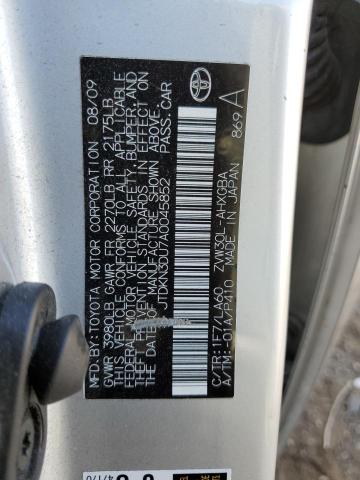 Photo 10 from auction – 2010 TOYOTA PRIUS with VIN JTDKN3DU7A0045852