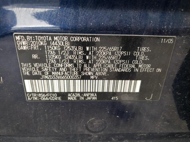 Photo 10 from auction – 2006 TOYOTA RAV4 with VIN JTMZD33V665000357