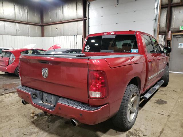 Photo 4 from auction – 2009 DODGE RAM 1500 with VIN 1D3HB13T09J525681