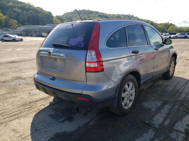 Photo 4 from auction – 2008 HONDA CR-V EX with VIN 5J6RE48598L025693