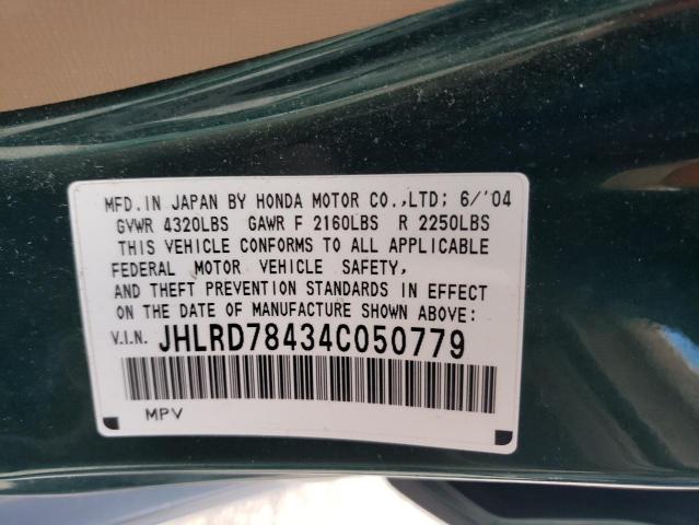 Photo 10 from auction – 2004 HONDA CR-V LX with VIN JHLRD78434C050779
