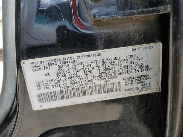 Photo 10 from auction – 2003 TOYOTA RAV4 with VIN JTEGH20V430108572