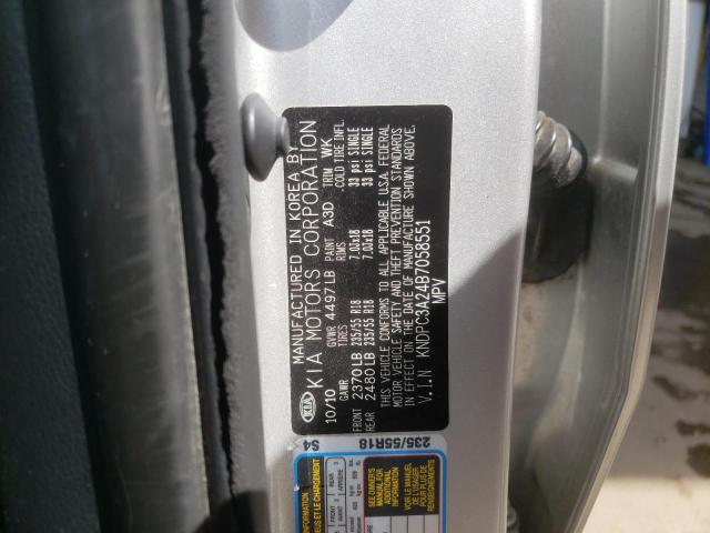 Photo 10 from auction – 2011 KIA SPORTAGE E with VIN KNDPC3A24B7058551