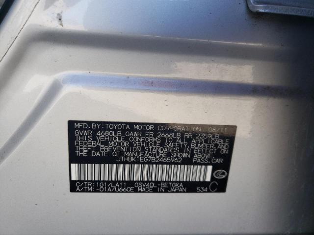 Photo 10 from auction – 2011 LEXUS ES 350 with VIN JTHBK1EG7B2465962