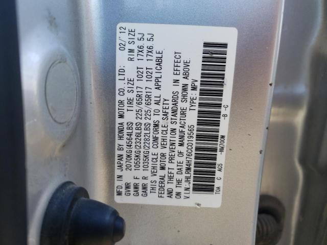 Photo 10 from auction – 2012 HONDA CR-V EXL with VIN JHLRM4H76CC019565