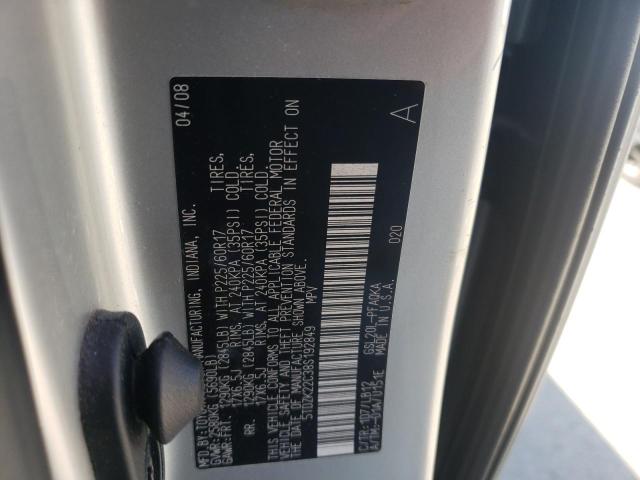 Photo 10 from auction – 2008 TOYOTA SIENNA XLE with VIN 5TDZK22C38S192849