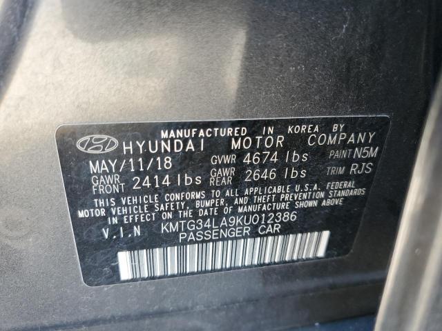Photo 10 from auction – 2019 GENESIS G70 ELITE with VIN KMTG34LA9KU012386