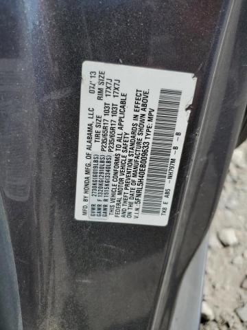 Photo 10 from auction – 2014 HONDA ODYSSEY EX with VIN 5FNRL5H40EB009633