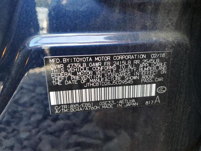 Photo 10 from auction – 2018 LEXUS IS 300 with VIN JTHC81D26J5029545