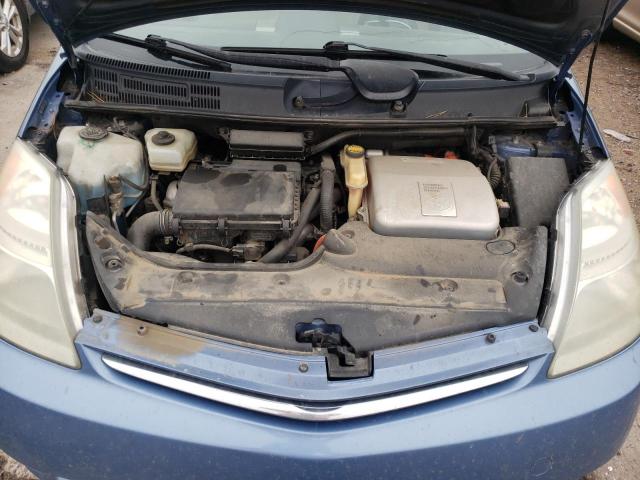 Photo 7 from auction – 2008 TOYOTA PRIUS with VIN JTDKB20U387757995