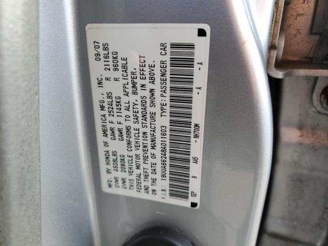 Photo 10 from auction – 2008 ACURA TL with VIN 19UUA66248A011603