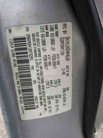 Photo 10 from auction – 2006 CHRYSLER PACIFICA T with VIN 2A8GM68416R732951