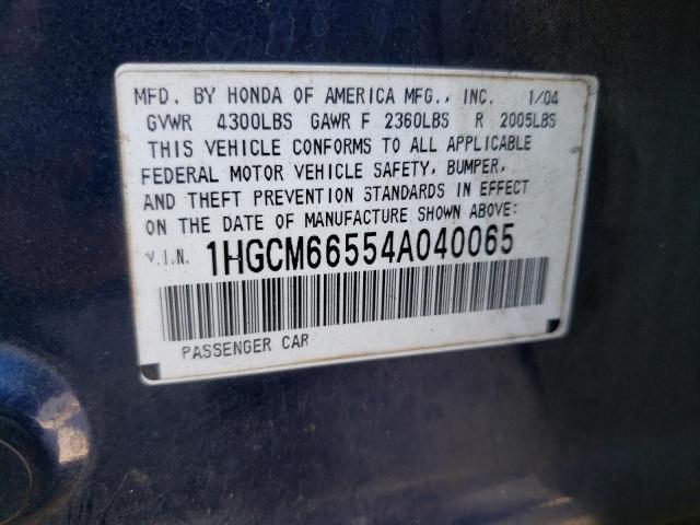 Photo 10 from auction – 2004 HONDA ACCORD EX with VIN 1HGCM66554A040065