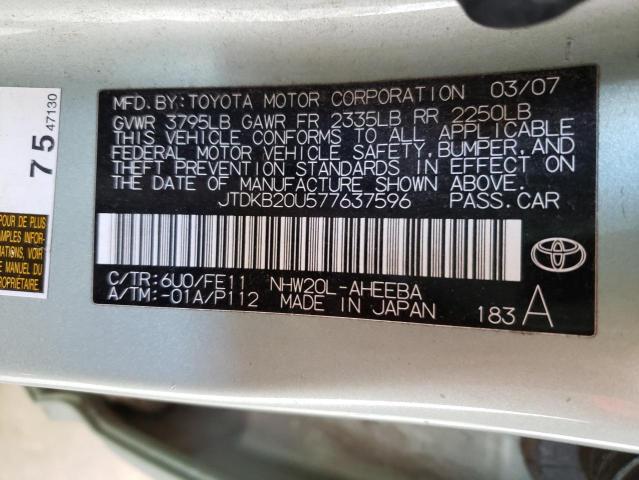 Photo 10 from auction – 2007 TOYOTA PRIUS with VIN JTDKB20U577637596