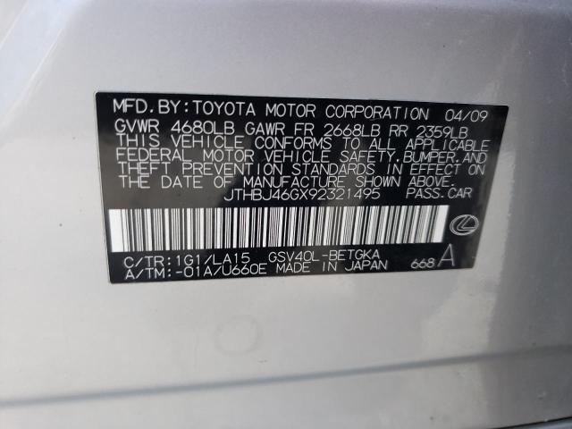 Photo 10 from auction – 2009 LEXUS ES 350 with VIN JTHBJ46GX92321495