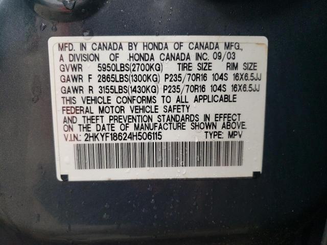Photo 10 from auction – 2004 HONDA PILOT EXL with VIN 2HKYF18624H506115