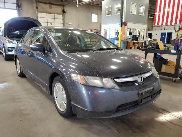 Photo 1 from auction – 2007 HONDA CIVIC HYBR with VIN JHMFA362X7S012011