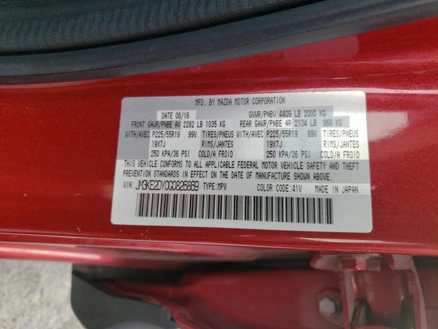 Photo 10 from auction – 2016 MAZDA CX-5 GT with VIN JM3KE2DY0G0826869