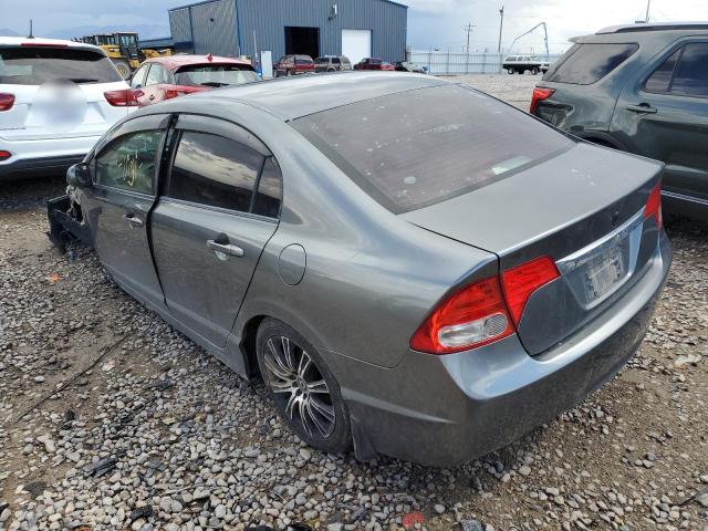 Photo 3 from auction – 2009 HONDA CIVIC EX with VIN 2HGFA15869H502808