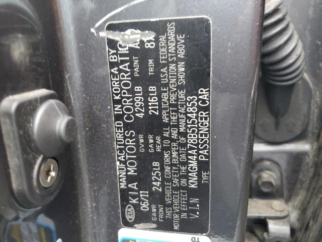 Photo 10 from auction – 2011 KIA OPTIMA LX with VIN KNAGM4A78B5154853