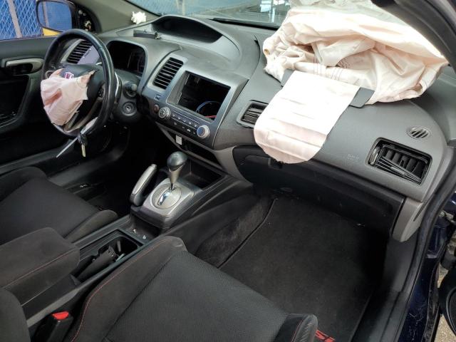 Photo 9 from auction – 2007 HONDA CIVIC LX with VIN 2HGFG12657H557409