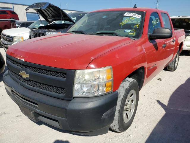 Photo 2 from auction – 2009 CHEVROLET SILVERADO with VIN 3GCEC13C79G285278