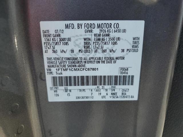 Photo 10 from auction – 2012 FORD F150 with VIN 1FTMF1CMXCFC67801