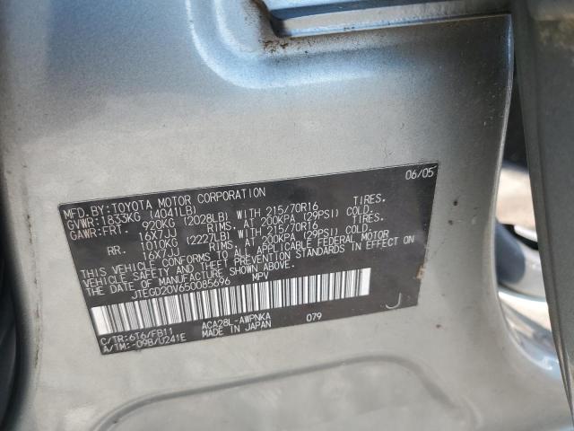 Photo 10 from auction – 2005 TOYOTA RAV4 with VIN JTEGD20V650085696