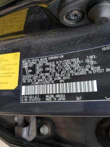 Photo 10 from auction – 2008 LEXUS RX 400H with VIN JTJHW31U182850740