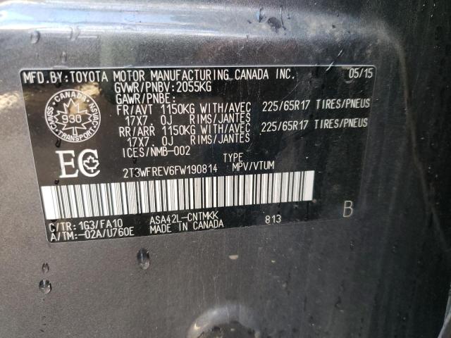 Photo 10 from auction – 2015 TOYOTA RAV4 XLE with VIN 2T3WFREV6FW190814