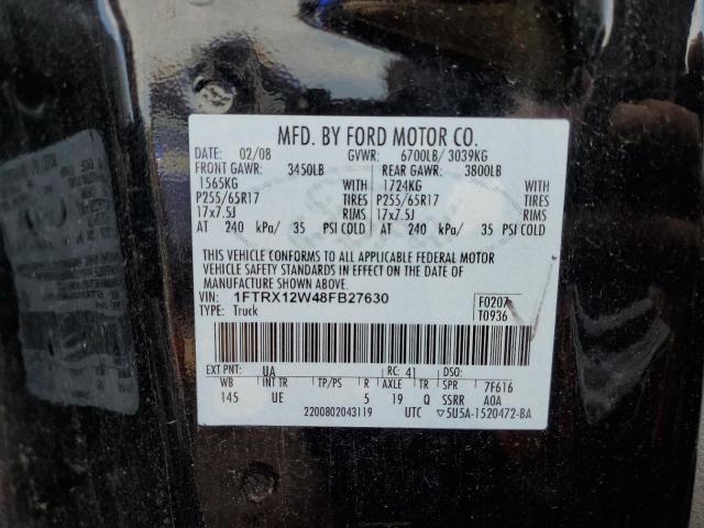 Photo 10 from auction – 2008 FORD F150 with VIN 1FTRX12W48FB27630