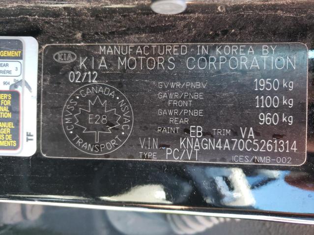 Photo 10 from auction – 2012 KIA OPTIMA EX with VIN KNAGN4A70C5261314