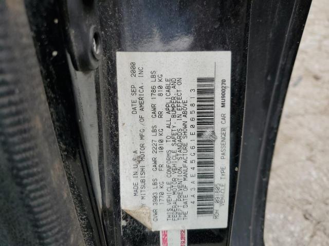 Photo 10 from auction – 2001 MITSUBISHI ECLIPSE SP with VIN 4A3AE45G61E065813
