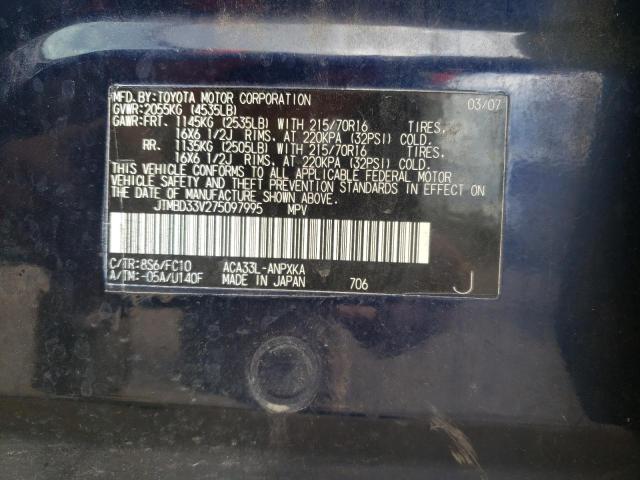 Photo 10 from auction – 2007 TOYOTA RAV4 with VIN JTMBD33V275097995