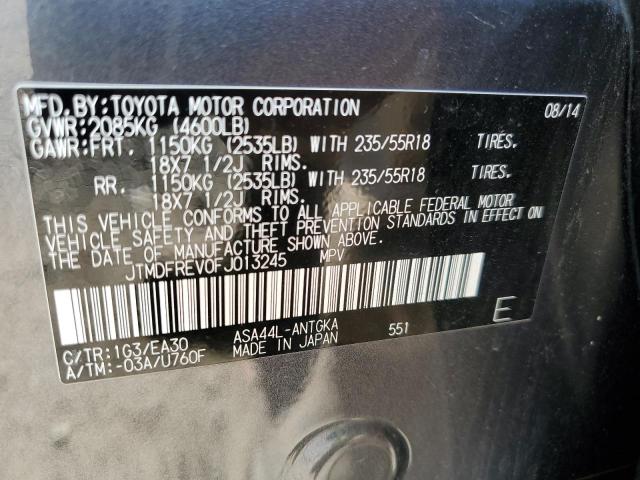 Photo 10 from auction – 2015 TOYOTA RAV4 LIMIT with VIN JTMDFREV0FJ013245