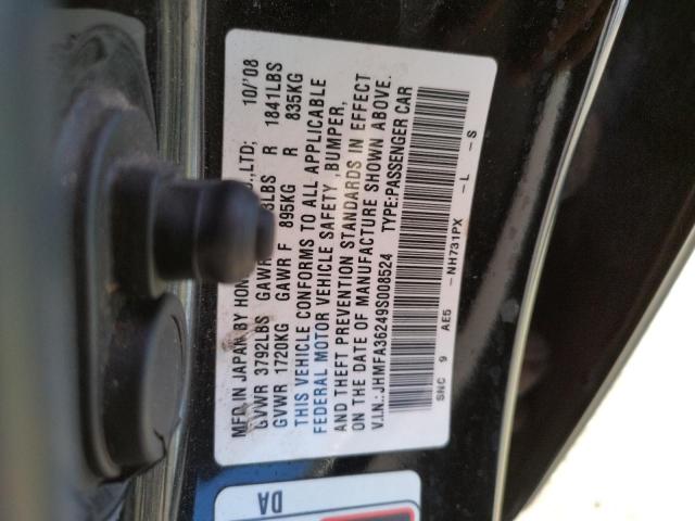 Photo 10 from auction – 2009 HONDA CIVIC HYBR with VIN JHMFA36249S008524