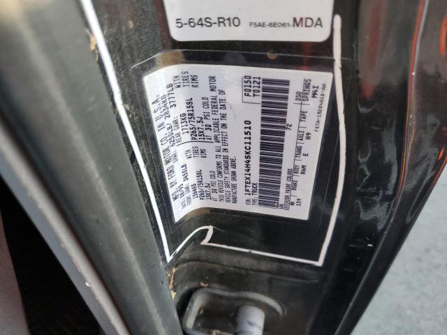 Photo 10 from auction – 1995 FORD F150 with VIN 1FTEX14H4SKC11510
