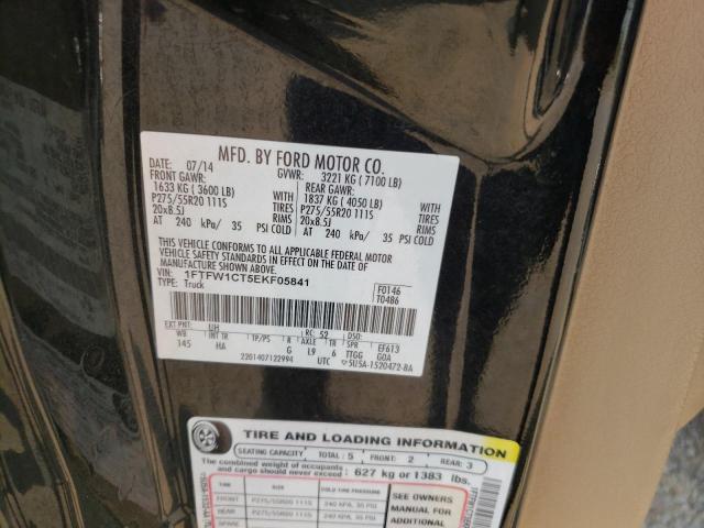 Photo 10 from auction – 2014 FORD F150 SUPER with VIN 1FTFW1CT5EKF05841