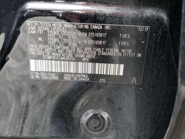 Photo 10 from auction – 2018 TOYOTA RAV4 ADVEN with VIN 2T3WFREV3JW435254