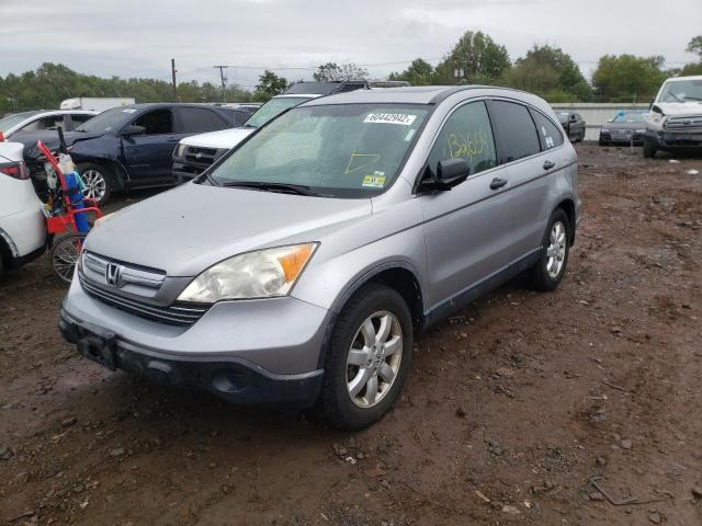 Photo 2 from auction – 2007 HONDA CR-V EX with VIN JHLRE48557C019171